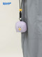 Yunduo Factory Seed Colorful Lanyard Headphone Bag Original Cute Pendant Key Bag Storage Bag Mini Coin Wallet