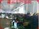 M3*5*6*8.5*10*12*15*22小圆头螺丝不锈钢小盘头小头M3小帽小头径