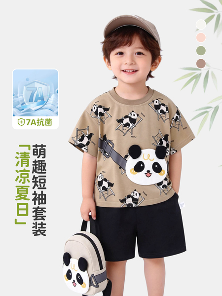 特价清仓宝宝短袖套装2026新款男童夏季套装婴儿衣服女童分体薄款 — 2