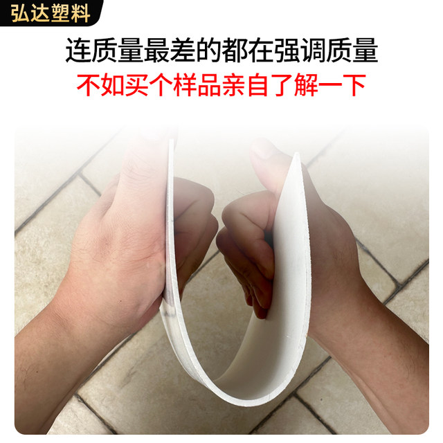 Light gray AB grade PVC plastic hard plate fireproof acid resistant rubber plate high hardness polyvinyl chloride plate processing and cutting