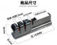 Fumin multi-functional household kitchen kitchen knife tool small fast blade special manual sharpener grinder grinding stone