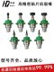 JUKI吸嘴贴片机配件502-508吸咀吸嘴芯定做吸嘴SMT配件精密优质
