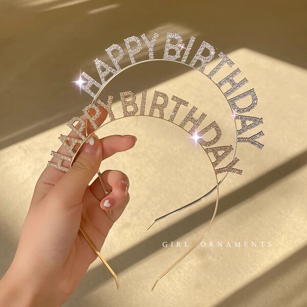 网红生日快乐发箍头饰女神生日派对皇冠头发箍装饰拍照道具蛋糕l