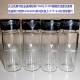 Hashhana universal colorimetric bottle 2100Q turbidity bottle HI96 series HI731333 replacement colorimetric bottle