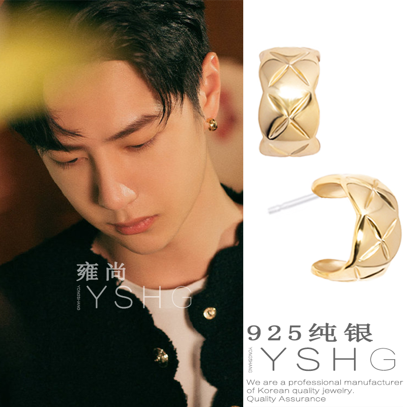 王一博同款耳环菱格小香风耳钉时尚法式高级大气耳扣耳饰气质耶啵