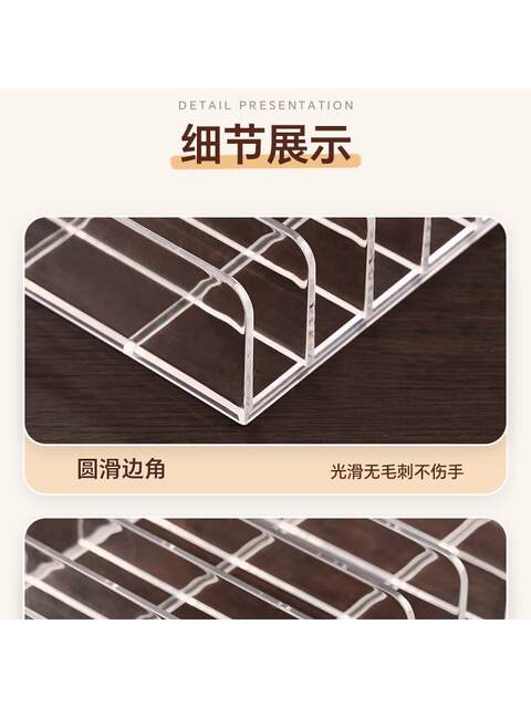 Live broadcast mobile phone rack mobile storage box desktop office charging placement meeting multi-unit storage box conference storage box