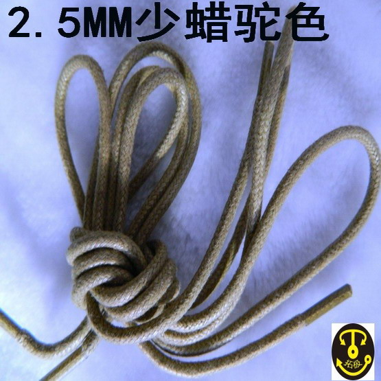 TUOJI SHOE ROPE 2.5MM WAXED WATERPROOF LEATHER LACES 50-300CM LENGTH: BLACK WHITE BROWN RED RED