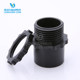 Plastic-covered metal hose plastic joints Plastic joints Black joints
