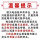 配电动扳手转换夹头风炮转电钻夹头多功能电板转接头12.7接头