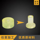 PU冲垫 聚氨酯冲垫 防减震块 聚氨酯圆冲垫 PU棒聚氨酯圆垫厚50mm