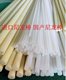 White nylon rod, thin rod, small cylindrical rod, 2mm/3mm/4mm/5mm/6mm/pom processing and customization