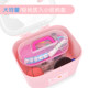 Household Korean needle and thread storage box Household double-layer hand-held needle and thread box Needle and thread cross-stitch tool accessories storage box