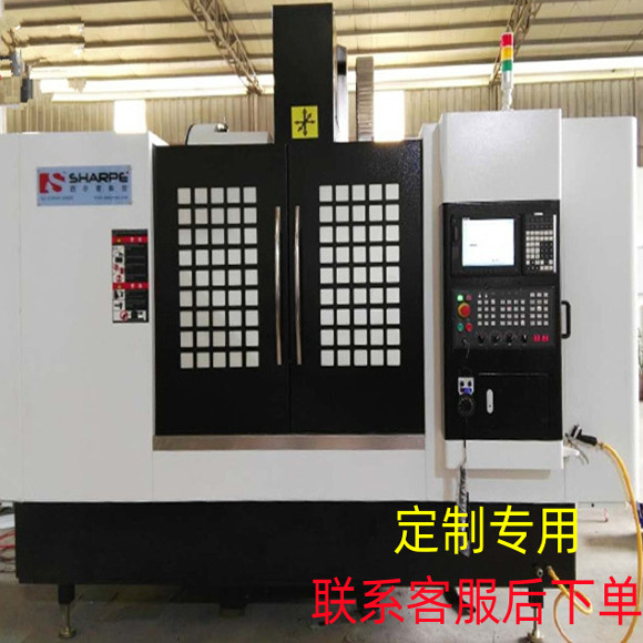 CNC lathe processing, non-standard custom-made various diameter joints, small and small heads, adapters, English and American joints