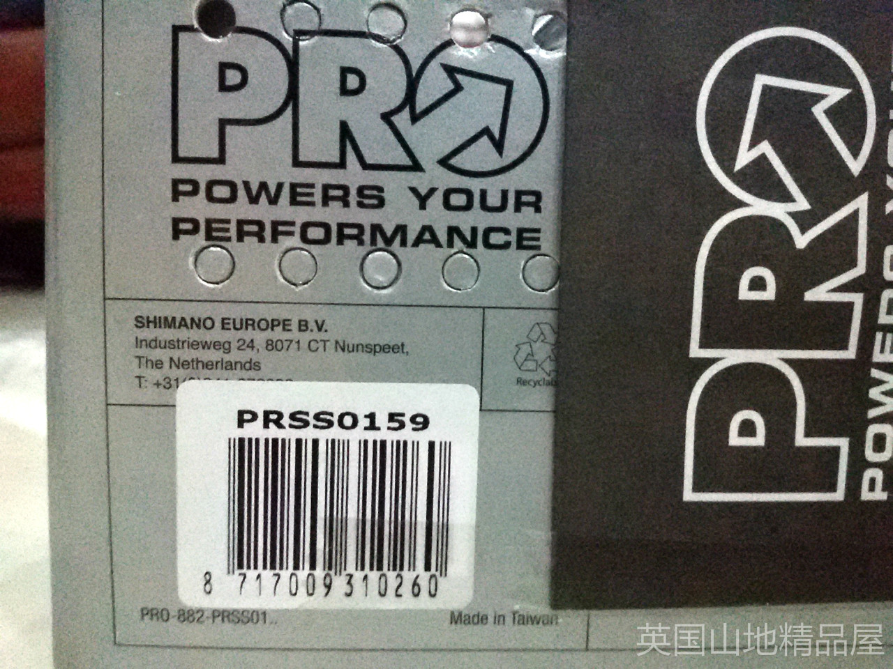 유럽 ??버전 박스형 및 라이센스가 부여된 SHIMANO PRO 탄소 섬유 스템