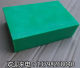 Imported domestic green nylon plate oil-containing PA6 plate 30mm35mm40mm50mm60mm80mm100mm
