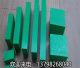 Imported domestic green nylon plate oil-containing PA6 plate 30mm35mm40mm50mm60mm80mm100mm