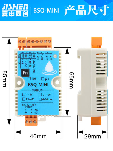 Conductivity transmitter Conductivity meter PH controller Electrode PH meter Sensor EC TDS BSQ-mini Jishen