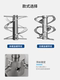 Liaogong stainless steel spiral screw belt blade stirring paddle wheel tank body to be topped into dispersion equipment reactor high viscosity