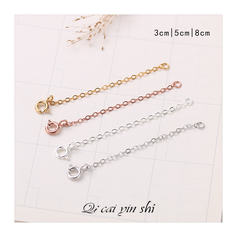 S  QQ BUCKLE EXTENSION CHAIN TAIL ADJUSTMENT CHAIN EXTENSION CHAIN EXTENDED CHAIN GOLD-PLATED HANDMADE DIY BRACELET NECKLACE ACCESSORIES JEWELRY