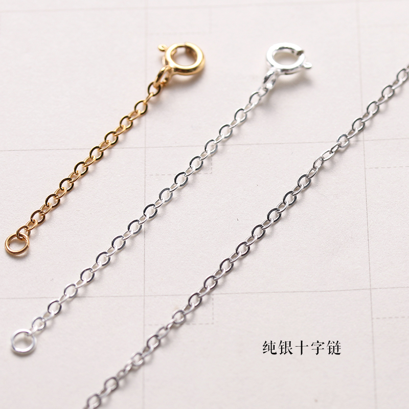 S QQ BUCKLE EXTENSION CHAIN TAIL ADJUSTMENT CHAIN EXTENSION CHAIN EXTENDED CHAIN GOLD-PLATED HANDMADE DIY BRACELET NECKLACE ACCESSORIES JEWELRY
