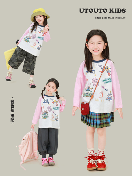大耳象女童满印插肩T恤2026秋季新款宝儿纯棉圆领休闲长袖上衣潮 — 5