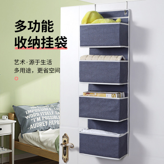 Back door storage hanging bag wall hanging storage bag fabric hanging bag dormitory artifact household wall hanging storage bag wall hanging
