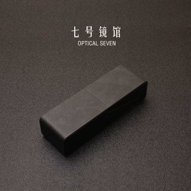 原创高级感皮质风格简约潮流手机支架轻便携男女款收纳近视眼镜盒