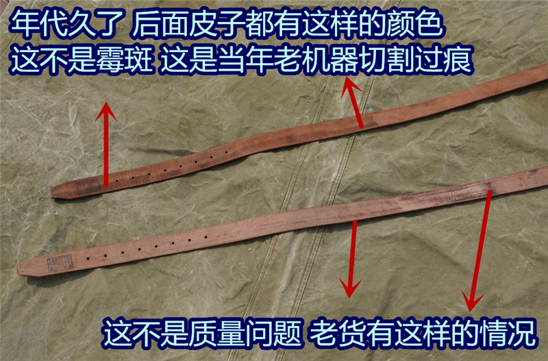 보장된 1990년대 1층 노란색 가죽 벨트 오래된 재고 오래된 물건 기념 튼튼한 오래된 조종사 편안한 컬렉션
