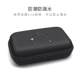 2.5-inch hard disk storage bag mobile hard disk storage box digital accessories charger protective case portable multi-function