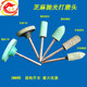 3mm handle sponge rubber sesame grinding head electric grinding head metal jade grinding tool polishing rust removal and burr removal
