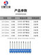 加硬瓦斯射钉混凝土专用连发射钉枪钉1000支19 22 25 27 32 38