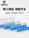 加硬瓦斯射钉混凝土专用连发射钉枪钉1000支19 22 25 27 32 38