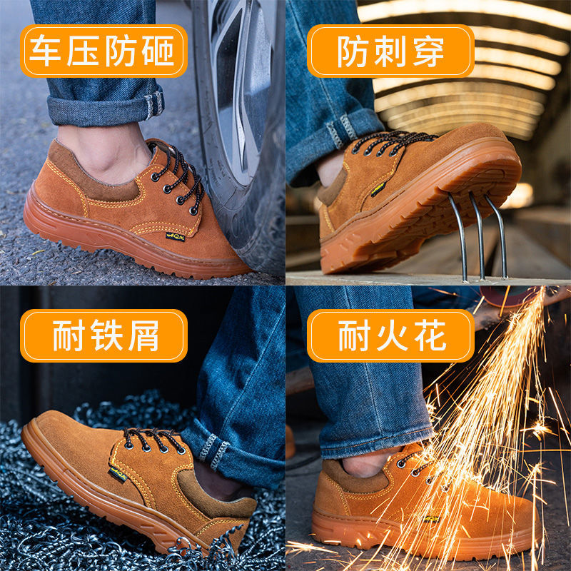 LABOR PROTECTION SHOES MENS ANTI-SCALD ANTI-SMASHING ANTI-PUNCTURE WELDERS SPECIAL CONSTRUCTION SITE LEATHER SAFETY WORK SHOES WOMEN