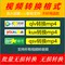 MP4 소프트웨어 NCM KGM M4A에서 MP3 형식 변환 도구로 오디오 비디오 변환기 QSVKUXQLV