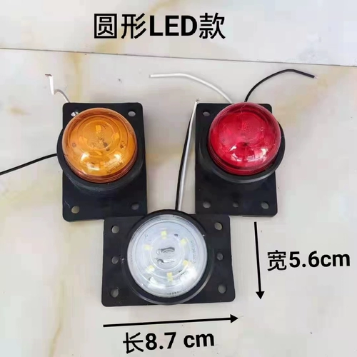 Терминал Dollers 12V24 Voldown привел сильную ценность коробки