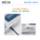 Lei Magnetic Residual Chlorine Meter DGB-402F Portable Residual Chlorine Meter Water Quality Total Chlorine Meter