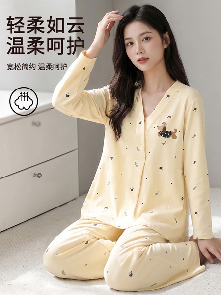 【送帽子】纯棉哺乳月子服秋冬产后坐月子春秋款孕妇不勒肚家居服 — 2