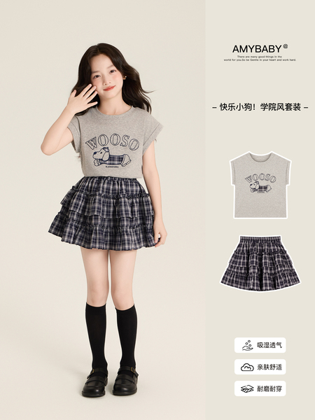 Amybaby女童套装夏季2026新款洋气休闲卡通印花T恤格子半身裙