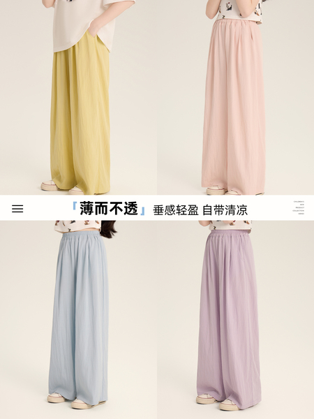 Amybaby女童裤子夏季2026新款慵懒风纯色简约百搭宽松阔腿裤 — 3