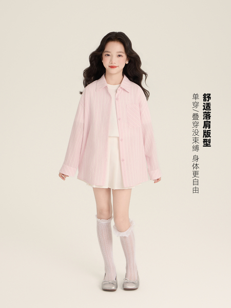 Amybaby女童上衣秋季2026新款韩系软糯ins风显白条纹宽松衬衫 — 2