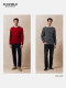 SCOFIELD men's 25-year autumn new style new year red round neck crimp pullover wool knit sweater comfortable sweater