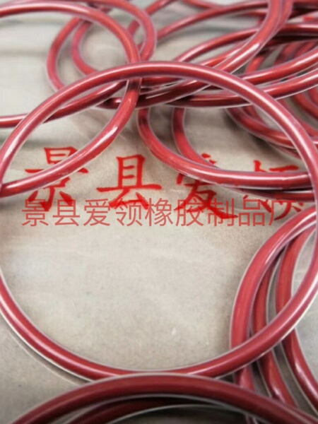 包四氟o型圈 包硅胶o型圈 密封圈 密封件 四氟包覆o型圈全包氟密