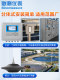 联测在线超声波泥水界面仪分体式污水处理泥位测量污泥厚度液位计