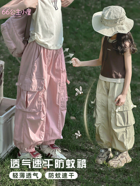 66公主童装女童裤子夏薄款2026新款时髦休闲防蚊裤洋气儿童工装裤