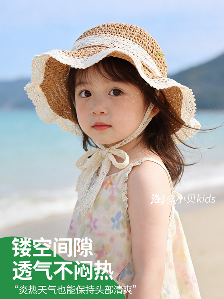 女童草帽儿童帽子夏季手工编织宝宝防晒帽遮阳帽蕾丝边沙滩帽亲子 — 3