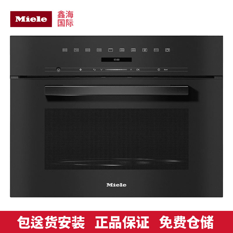 Встроенная микроволновая печь MIELE M7244TC/M2234SC/M2230SC, импортированная из Германии Изображение 1