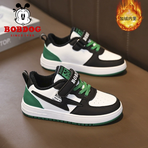 Туфли для мальчиков, спортивная обувь, детская повседневная обувь, кроссовки