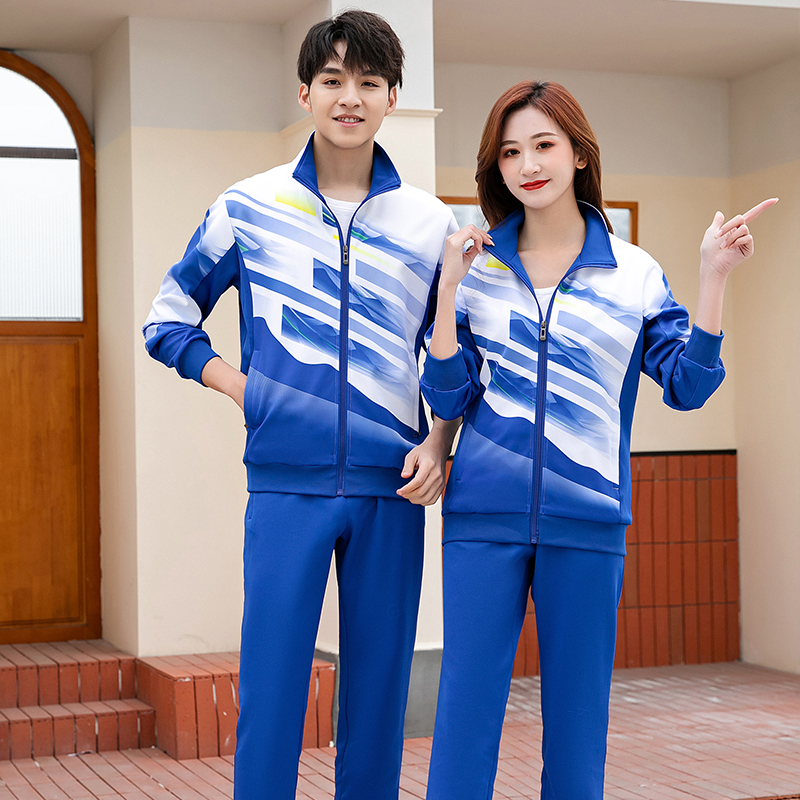 NEW DREAM TEAM SPORTSWEAR SETS MENS AND WOMENS ACTIVITY TEAM UNIFORMS SQUARE DANCE HIKING WALKING GROUP CLOTHING CUSTOMIZATION