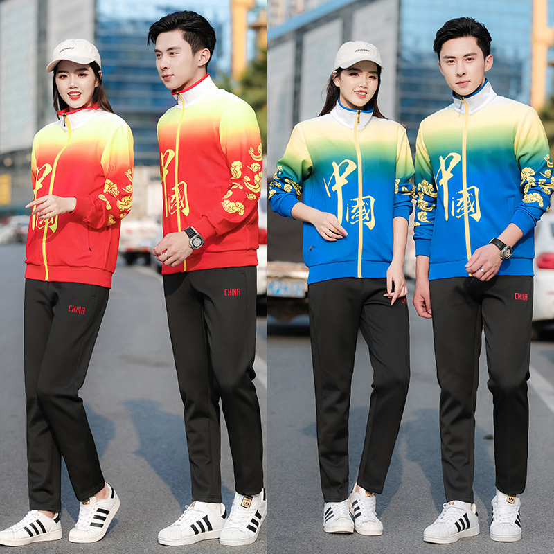 SPRING AND AUTUMN STUDENT CLASS UNIFORM SUITSMENS AND WOMENS SPORTSWEAR SCHOOL CLASS SPORTS MEETING ENTRANCE AND EXIT UNIFORMS GROUP CLOTHING CUSTOMIZATION