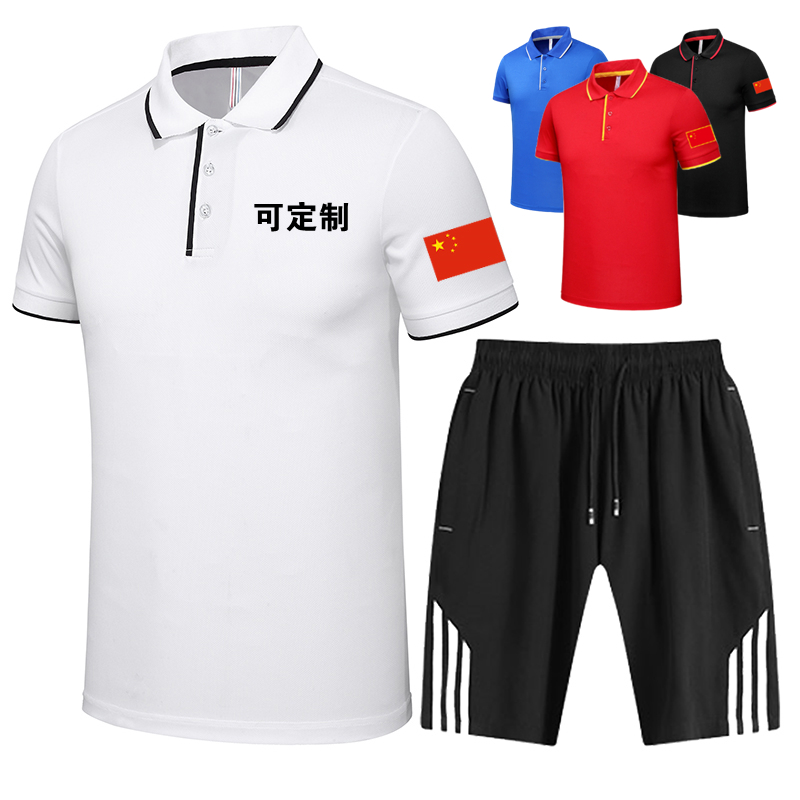 CHINESE TEAM T-SHIRTS SPORTSWEAR MENS AND WOMENS SHORT-SLEEVED COMPETITION TRAINING SETS QUICK-DRYING HALF-SLEEVED SHORTS RUNNING CLOTHES POLO SHIRTS